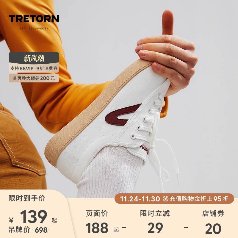 轻盈透气的帆布面料，简约耐看，适合出行