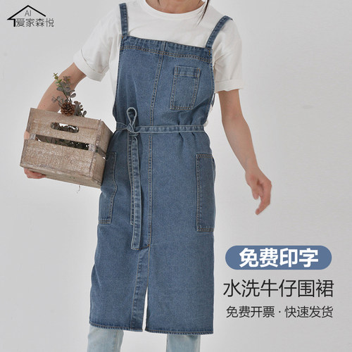 女时尚纯棉牛仔背带围裙定制logo