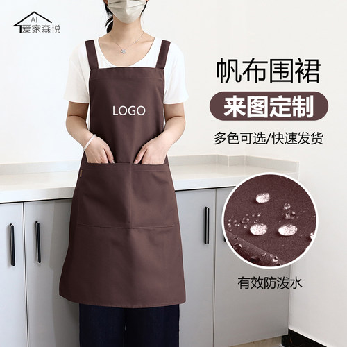 简约防水帆布围裙餐饮专用工作服