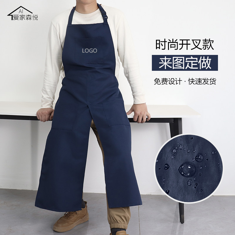 防水挂脖长款开叉围裙定制印logo图片