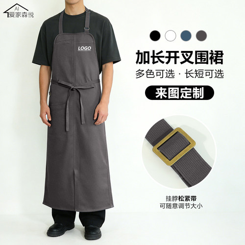 长款挂脖工作服围裙定制logo印字