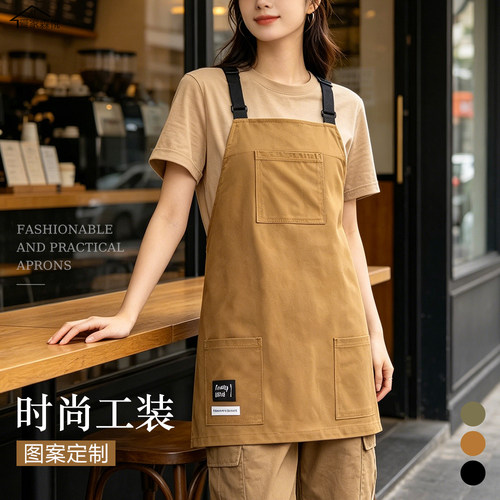 高级咖啡师专用防水围裙马甲式