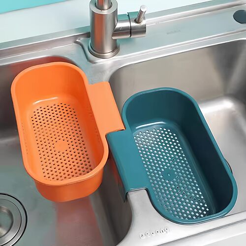【限购1件】厨房水槽挂式沥水篮