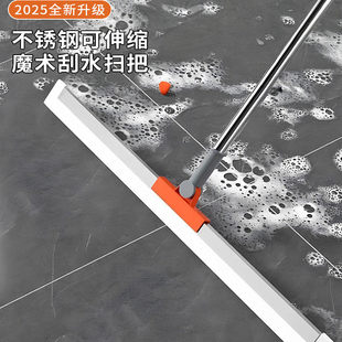 硅胶魔术扫把刮水拖地拖把家用地板地面卫生间清洁扫地神器刮水器