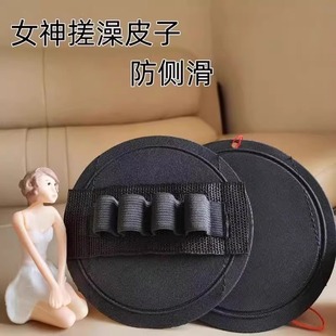 搓澡强力搓泥皮子圆饼洗澡巾女士专用防滑防水加厚无痛搓泥 新款