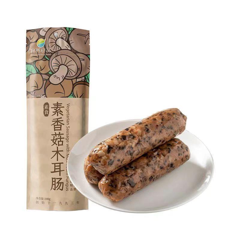香菇木耳肠整箱大豆植物蛋