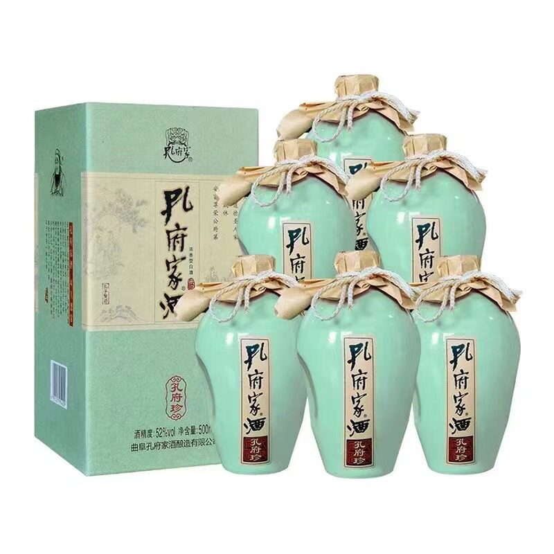 孔府家酒孔府珍山东名酒52度