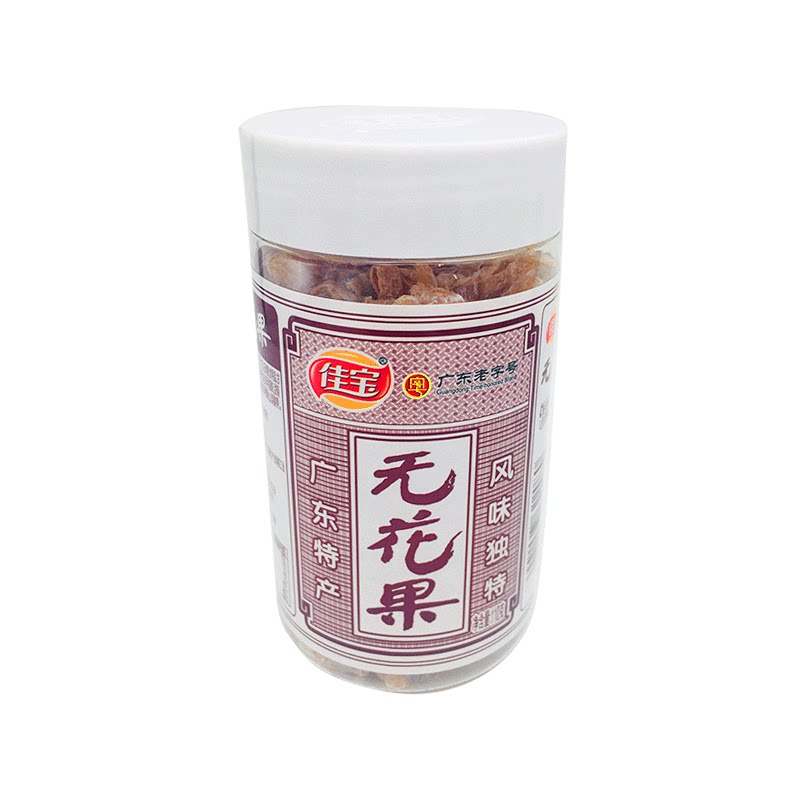 孕妇休闲怀旧小零食佳宝无花果干110g瓶装广东无花果丝凉果干蜜饯