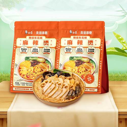 白象东北麻辣烫方便简单常温速食