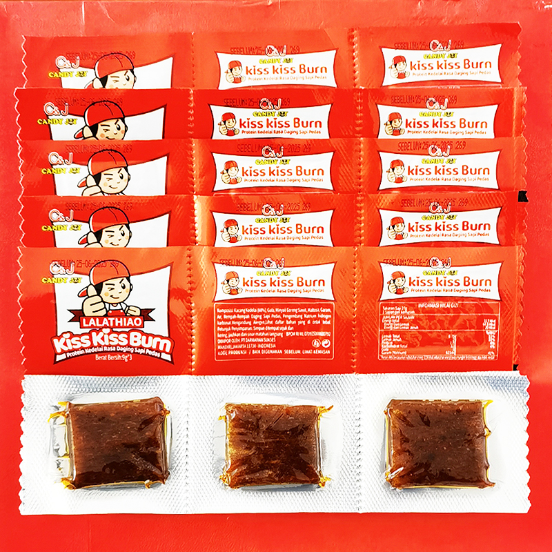 亲亲烧辣条零食大礼包儿时怀旧宿舍小包装麻辣烧网红小吃休闲食品