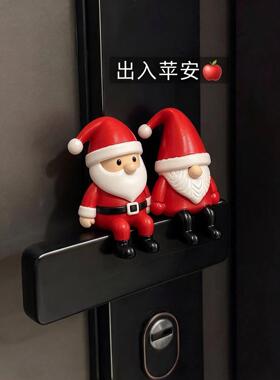 圣诞老人摆件3D打印坐姿门锁桌面装饰氛围感圣诞节入户门玄关摆件
