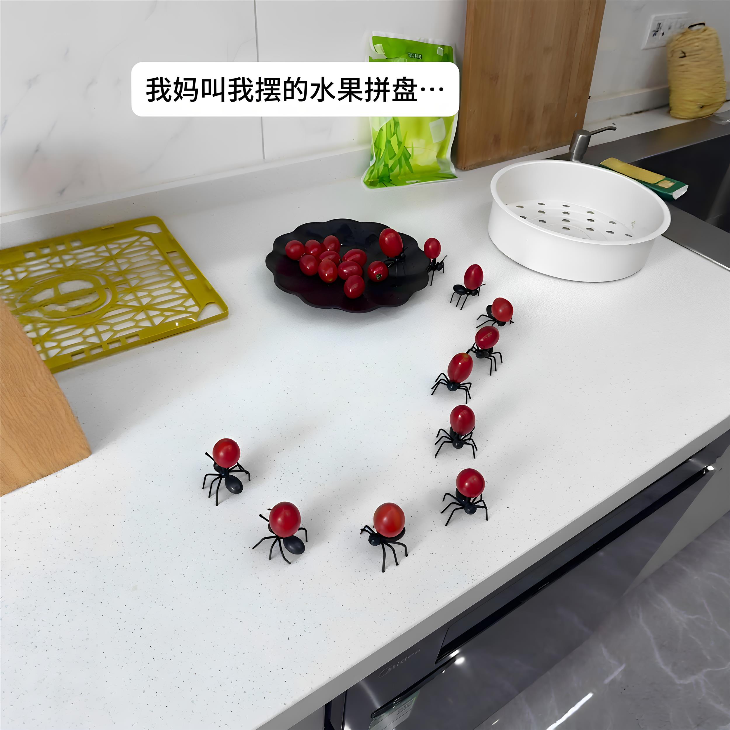 蚂蚁搬家!抽象搞怪蚂蚁水果叉点心水果拼盘摆件创意整蛊妈妈道具