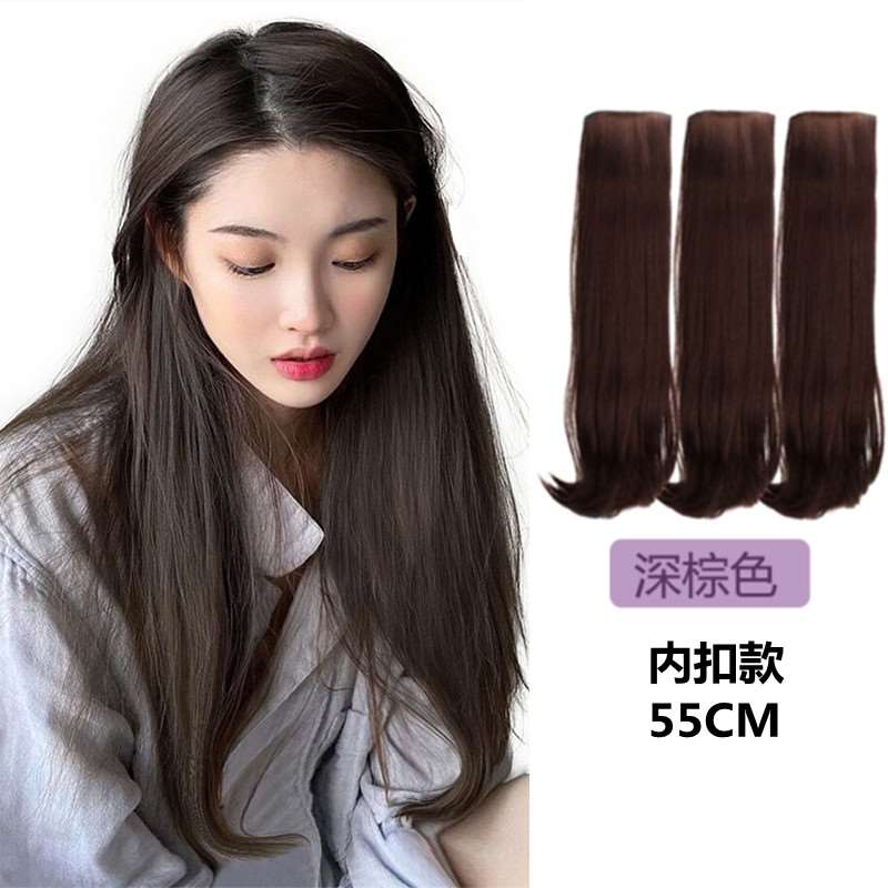 正品假发女长发假发贴片一片式无痕贴片隐形仿真内扣微卷三片式接