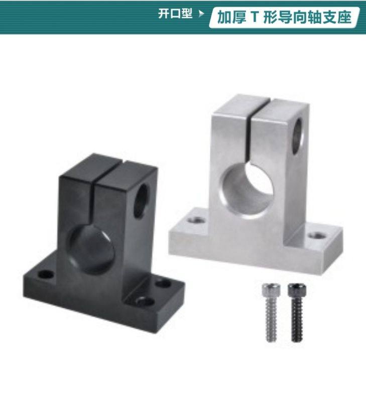 Supporto Albero Lineare Albero Lineare SK/SHF 8 10 12 13 - Supporto 60mm Per Guida Lineare, Stampa 3D E CNC Skf 6201