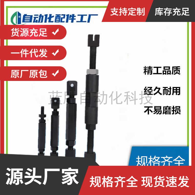 VSR01链条调节杆VSR41正反螺纹涨紧杆双排链条调节杆16A12A10A08A