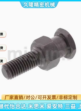 气缸接头 FJD-M3-0.5/M4-0.7-M6-1.0/M8-1.25-M10 浮动外螺纹六角