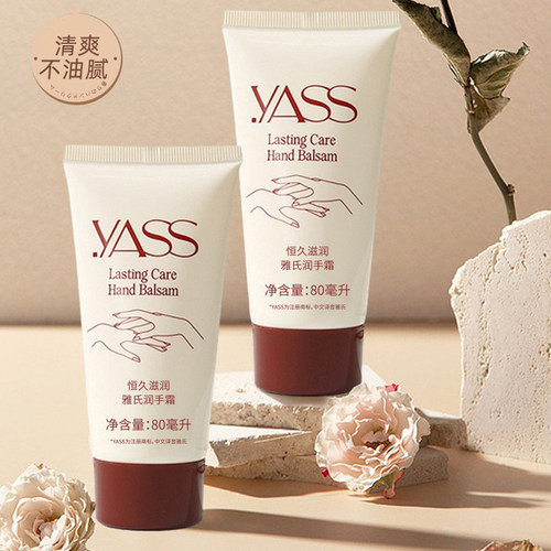 正品护手霜嫩肤油腻女润滋润