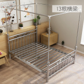 闽劲304不锈钢床1.51.8米带蚊帐支架欧式 卧室家具加厚铁艺双人床