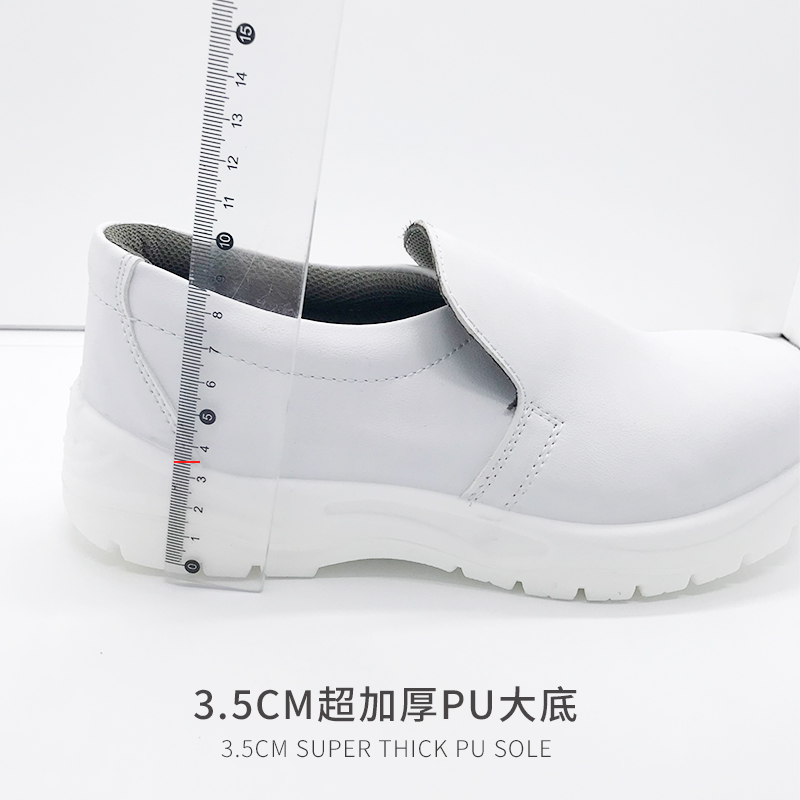 白色防静电安全防砸鞋防尘鞋安全鞋无尘鞋防砸包钢头鞋劳保鞋车间