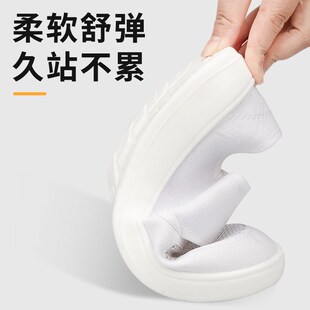 加厚软底防静电工作鞋 电子厂防尘洁净鞋 白色男女款 蓝色 耐磨无尘鞋
