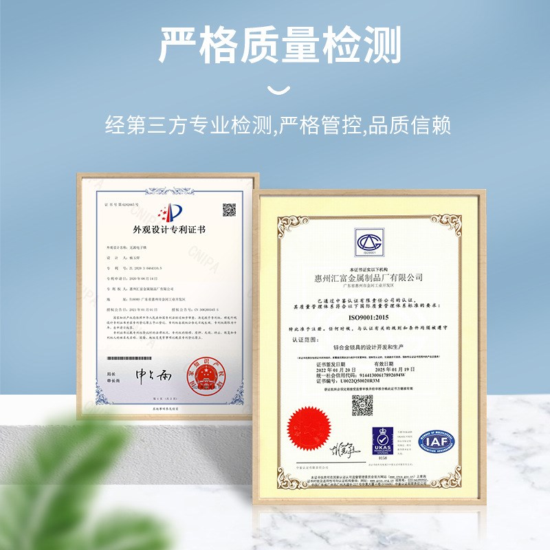 密码锁门锁办公桌抽屉家具转舌锁信箱储物柜锁文件柜锁防盗机械