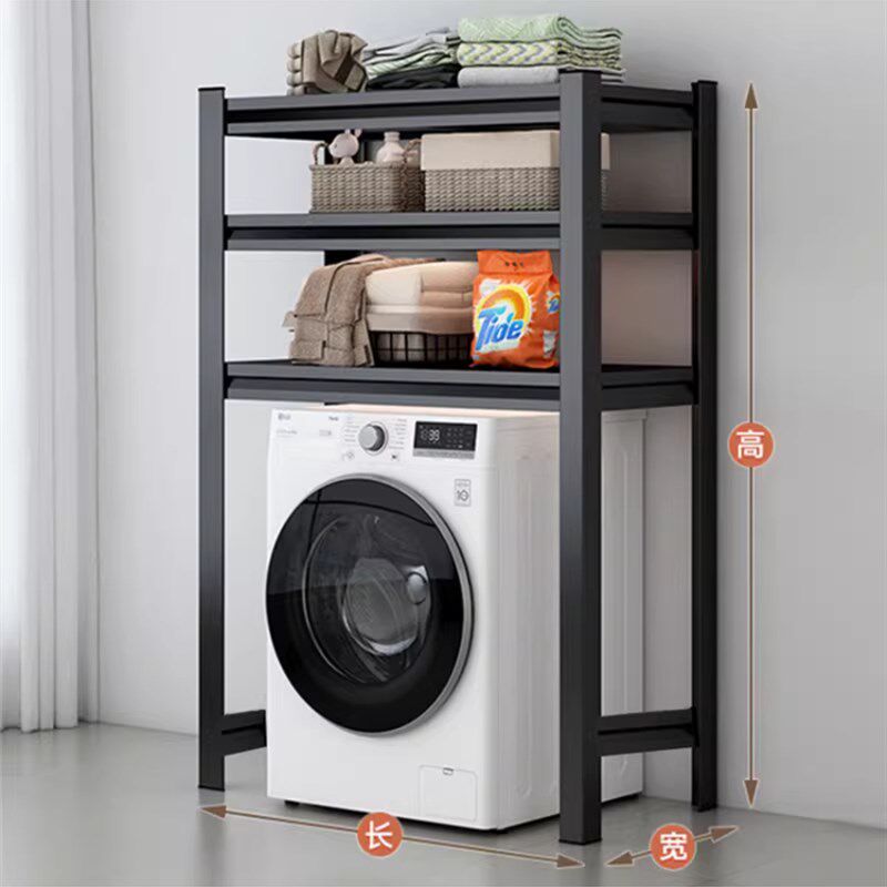 洗衣机上方置物架阳台落地式多层可调节收纳架下空式行李箱储物架