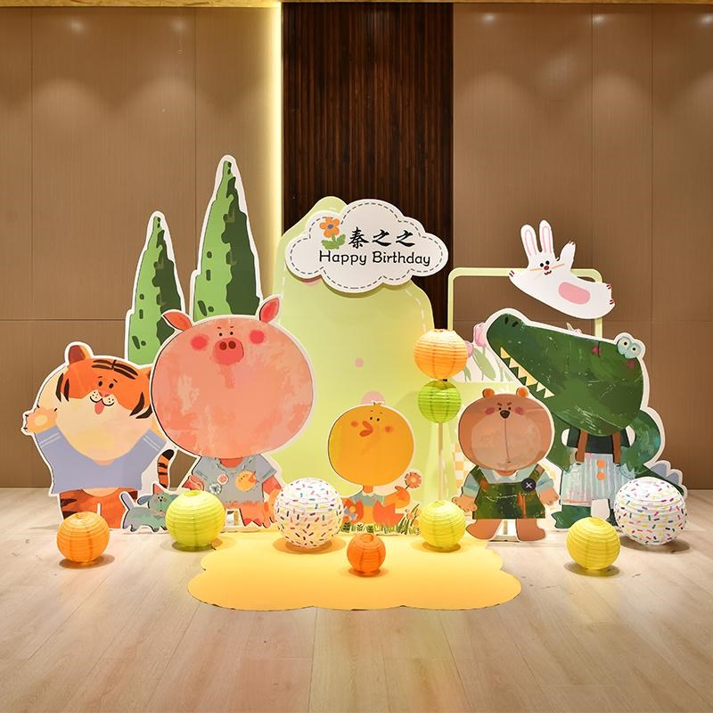 卡通蜡笔动物宝宝一周岁生日布置装饰1岁2岁装扮背景墙kt百天满月