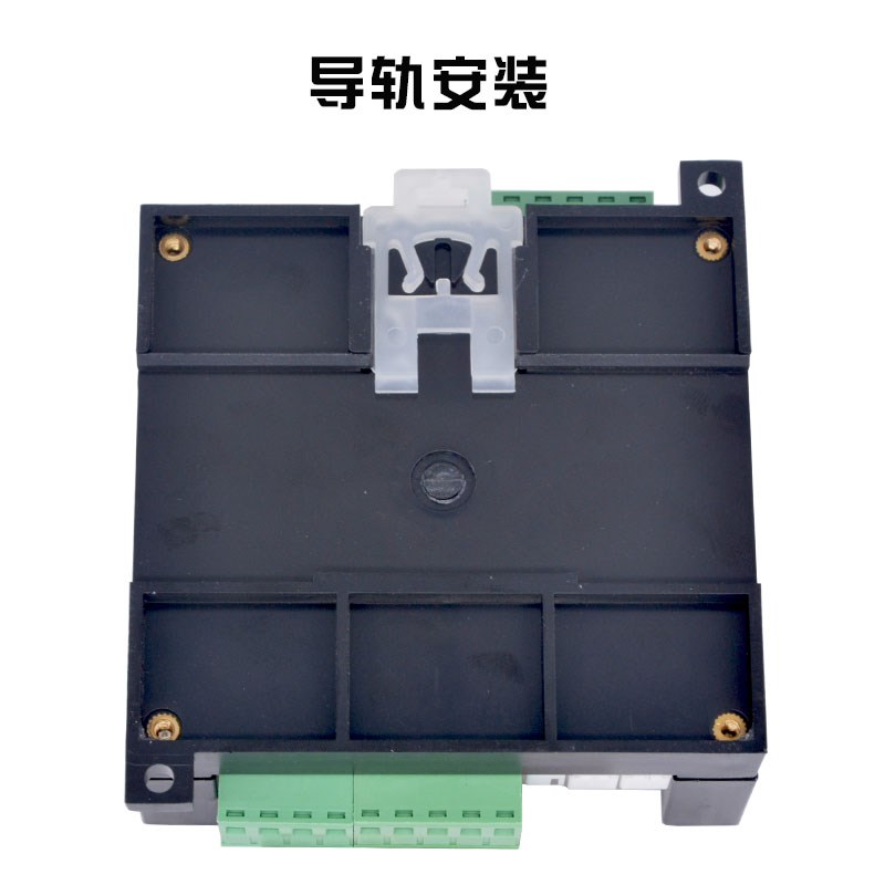 plc国产工控板兼容FX2N 领控科技ZK2N102AD ZK2N142AD系列