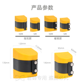 君铎壁挂一米线隔离带伸缩带工厂挂墙警戒隔离线磁吸5米10米定制