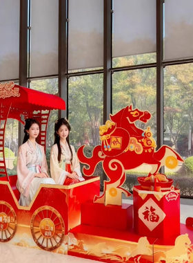 2026马年动感马车摆件开门红商场酒店大堂银行欢乐木马物料布置