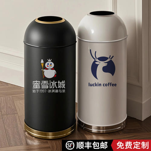 定制子弹头垃圾桶商用大