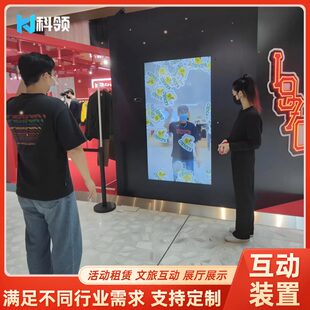 活动互动装置美陈艺术展厅展馆互动打卡装置机械科技交互装置定制