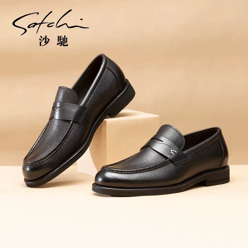 沙驰男鞋新款鹿皮舒适透气乐福鞋商务休闲一脚蹬懒人软底轻便皮鞋