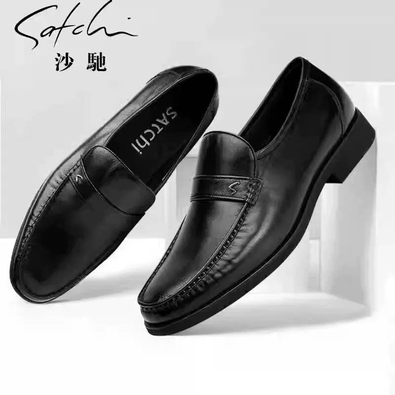 沙驰男鞋高档真皮英伦舒适透气商务休闲鞋羊皮正装办公皮鞋乐福鞋