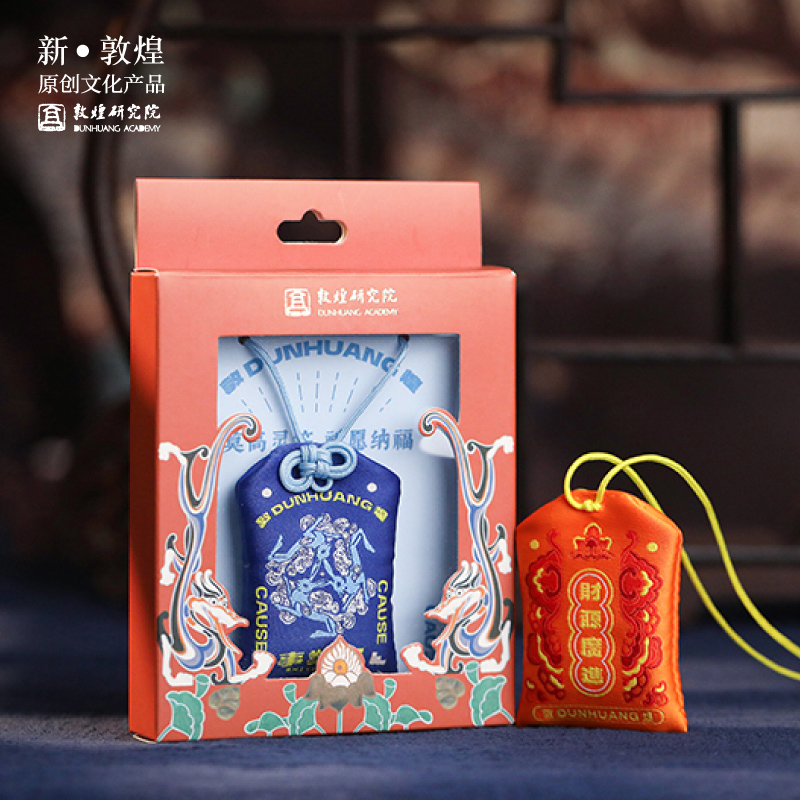 敦煌研究院 神兽灵签御守香包 国风香囊刺绣随身挂件端午节礼物
