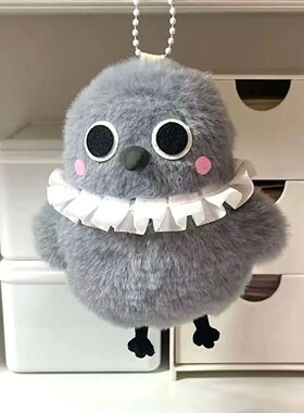 Love And Deepspace Sylus Crow Cosplay Pendant DIY Plush Kawa