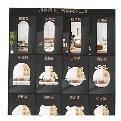 WithgumrrosckewafpWith