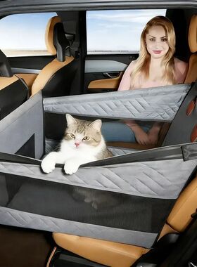 Pet Car Nest Bed Full Coverage Waterproof Scratchproof Cats
