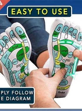 Hot Sale Acupressure Socks Physiapy Massage Relieve Tir