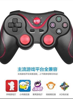game controller for ios android smartphones tablet pc tvbox
