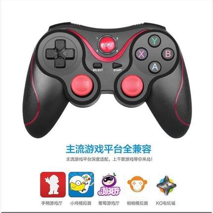game controller for ios android smartphones tablet pc tvbox