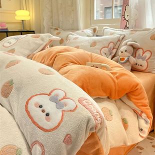 Winter Warmth Milk Velvet Four Piece Bedding Set Single Doub