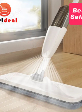 New type of water spray mop household cleaning tool floor