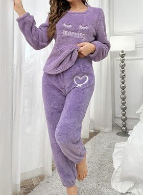Purple Flannel Women Pajamas Sets Autumn Winter Long Sleeves