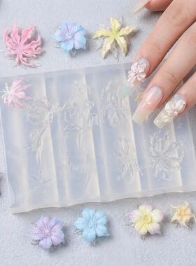 1Pcs Silicone Nail Art Mold Lily Flower Stereoscopic Relief