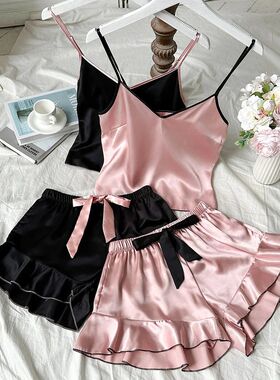 Women's Smooth Satin Pajamas V-Neck T-Shirt Ruffled Edges An