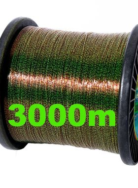 3000m 1000m Invisible Fishing Line 3D Spoted Bionic Fluoroca