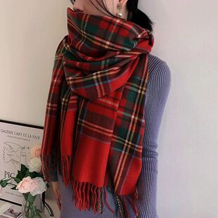 Women's Fashion Scottish Style Tartan Warm Scarf Plaid Soft