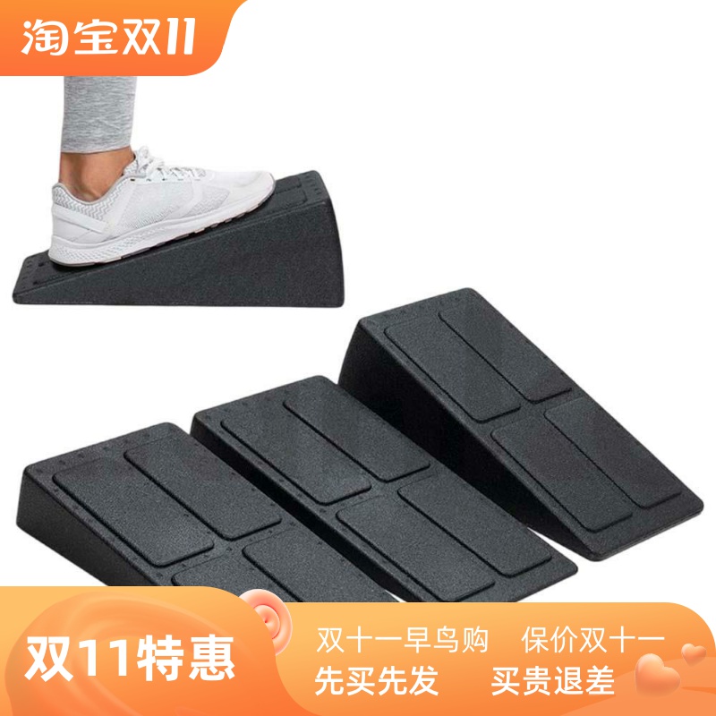 3pcs/SetYogaBrickquWe