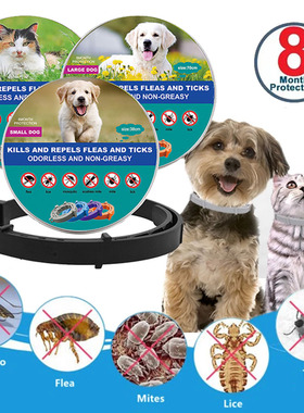 Anti Flea Ticks Collar For Cats Dog Pet Antiparasitic 8 Mont